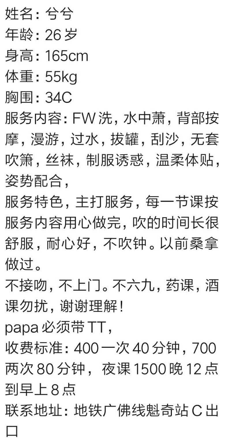 微信截图_20220302134644.jpg